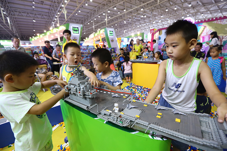 Fun time for children at international toy expo in Beijing