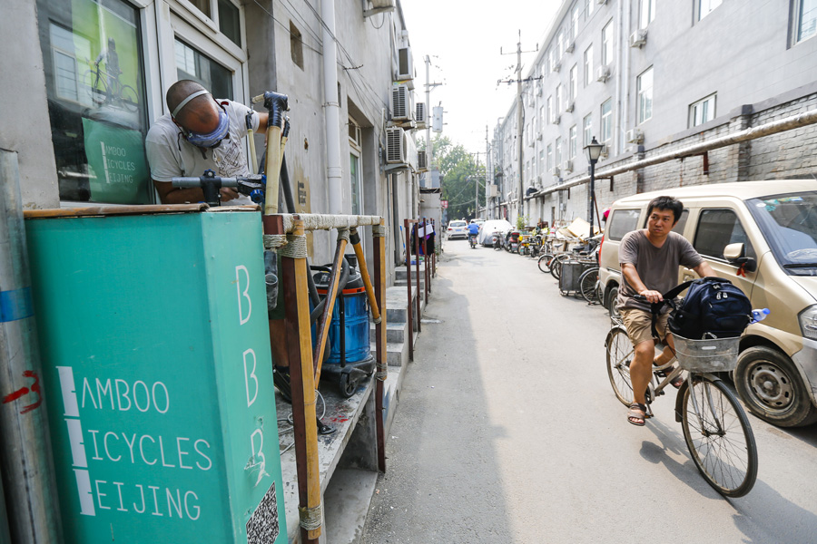 Offbeat entrepreneurs in Beijing's hutong