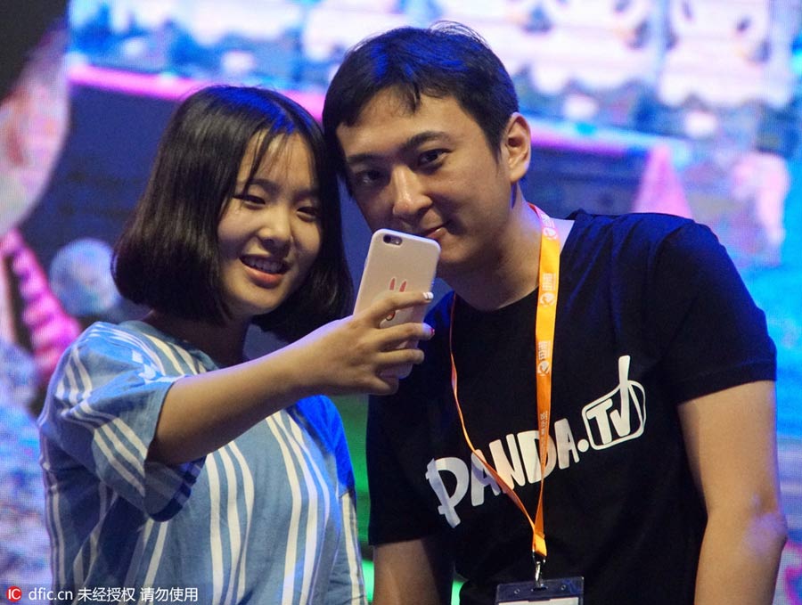 When ChinaJoy meets webcast