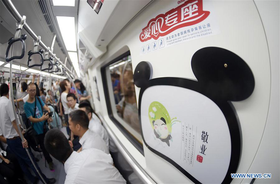 Panda-themed subway train put into use in Chengdu