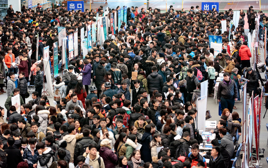 Job fairs held across China after Spring Festival