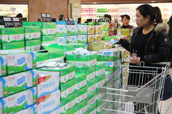 China's dairy giant Yili to bid for Danone's Stonyfield