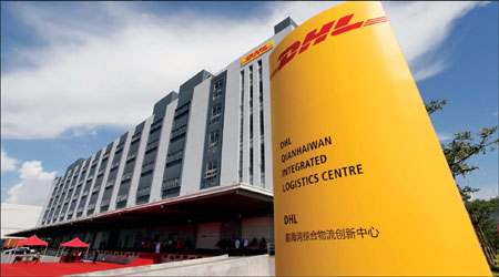 DHL in the zone with quick pick-up