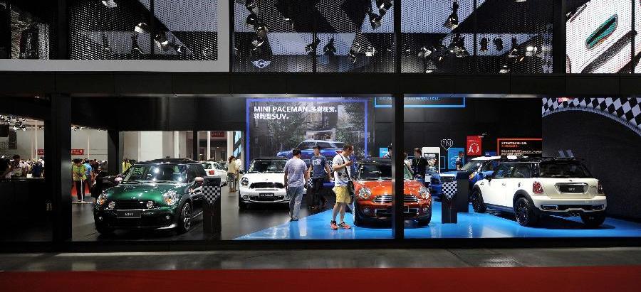 12th Shenyang Intl Automobile Industry Expo kicks off