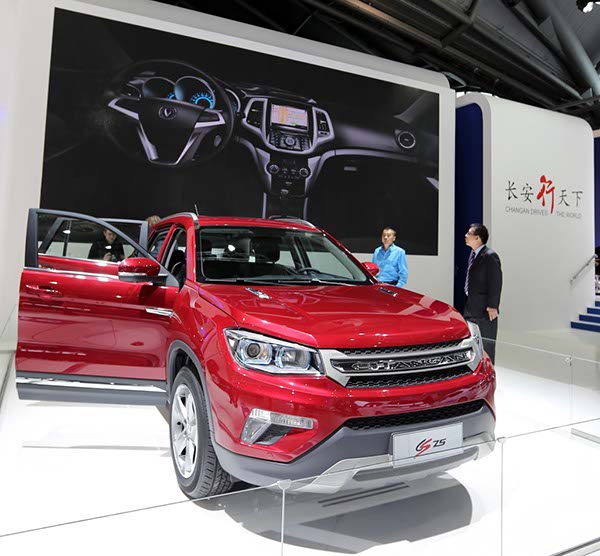 Chang'an pushes for overseas expansion at Frankfurt 2013 Motor Show