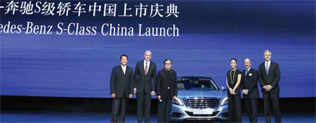 All New Mercedes S-Class stars in Shanghai