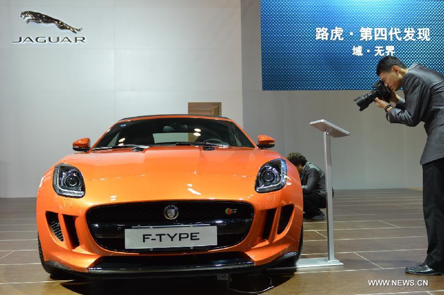 Imported Auto Expo opens in Beijing