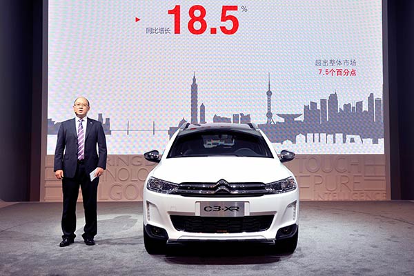 Dongfeng Citroën's 1st SUV takes a bow in Guangzhou