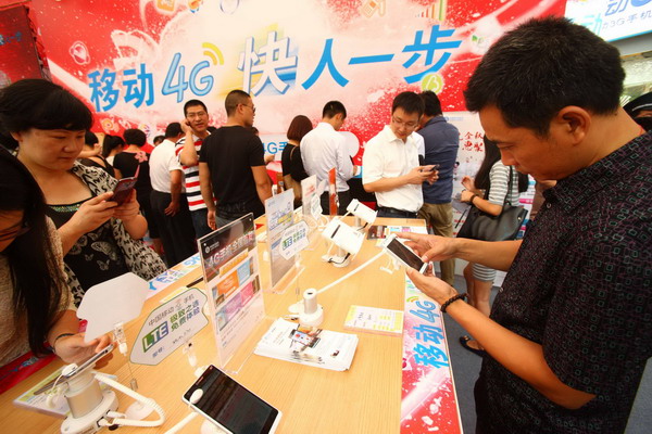 East China cities debut 4G phones