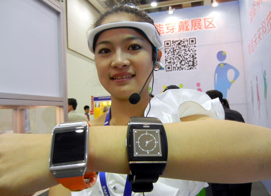 China Suzhou Electronic Manufacturer Exposition kicks off