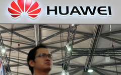 Beijing slams spying on Huawei