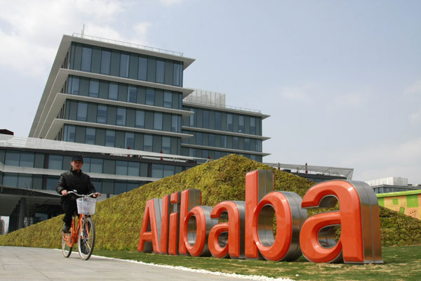 Alibaba, SMG team up to create new media platform