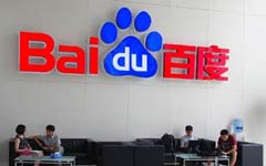 Baidu big winner in World Cup