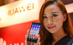 Huawei bolsters UK presence with tech deal