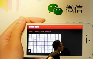 China regulates instant messengers