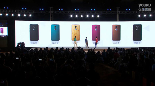 Motorola says hello to China, again