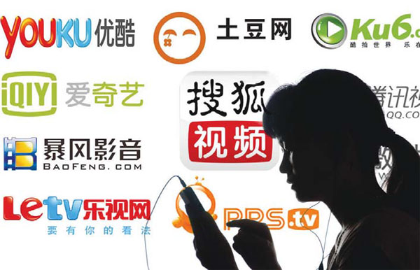 China's LeTV sues Baidu for illicit competition