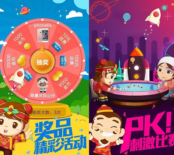 Top 10 grossing Android game publishers in China