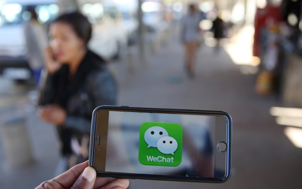 WeChat's hongbao usage soars during the Spring Festival