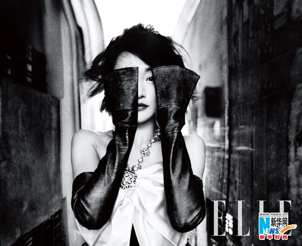 Zhou Xun graces ELLE magazine