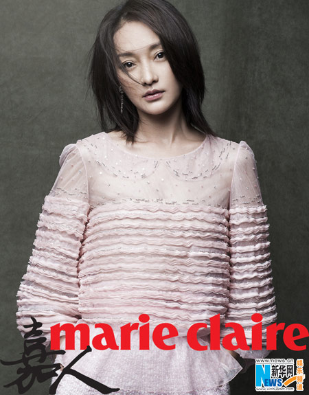 Zhou Xun on magazine cover