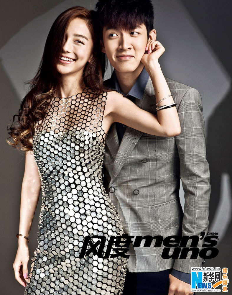 Angelababy, Ko Chen-tung cover Men's uno