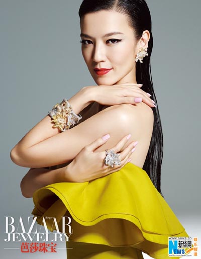 Kelly Lin poses for BAZAAR Jewelry