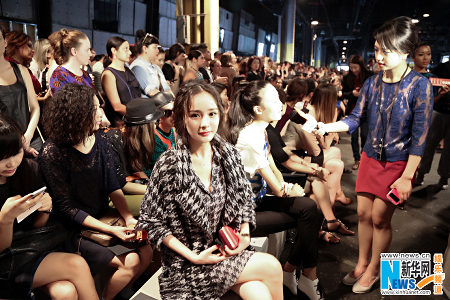 Yang Mi attends New York Fashion Week