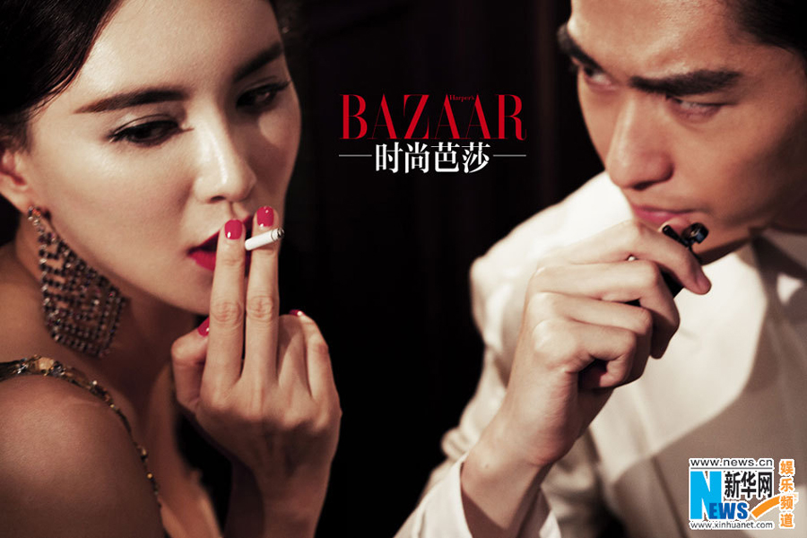 Mo Xiaoqi, Zhang Han pose for BAZAAR magazine