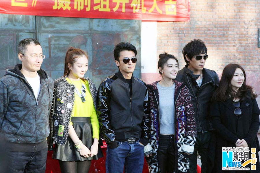 Nicholas Tse costars with Gao Yuanyuan