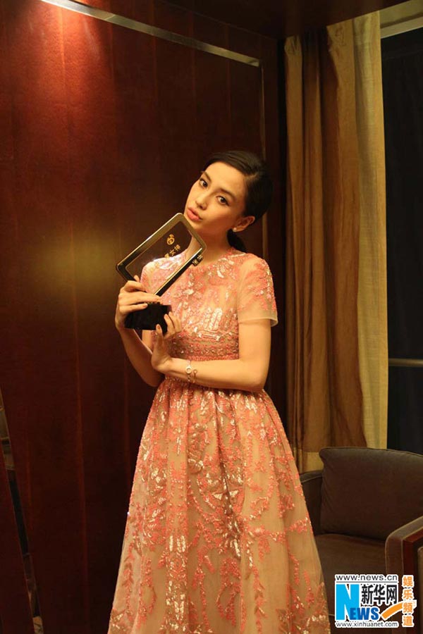 Stars attend 2013 Sina Weibo Awards in Beijing