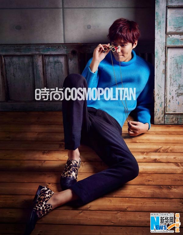 Lee Min-ho poses for magazine cover