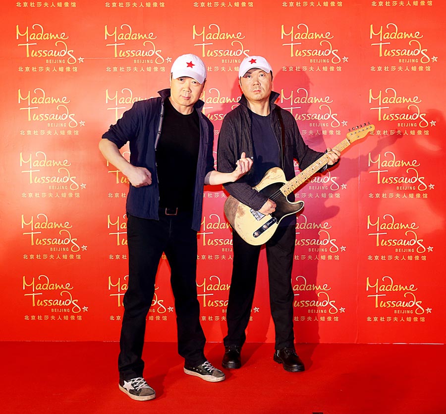 Cui Jian's wax figure unveiled at Madame Tussauds in Beijing