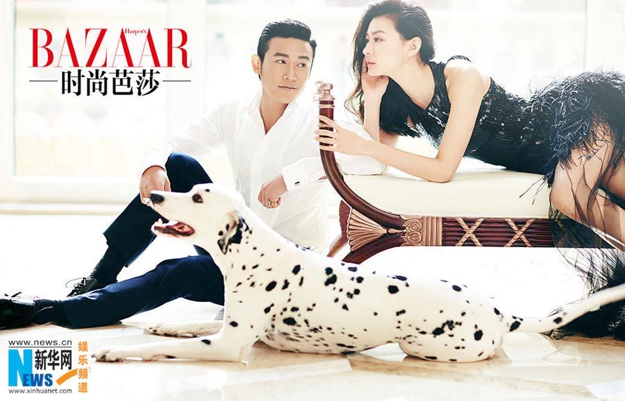 Actor Lu Yi poses for BAZAAR