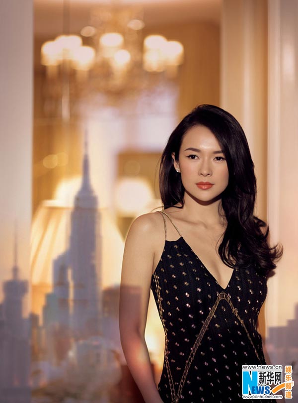 Zhang Ziyi's new photo album released