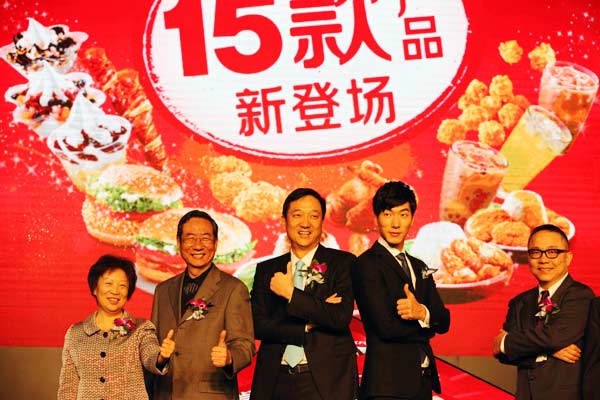 Zhang Liang becomes spokesman of KFC