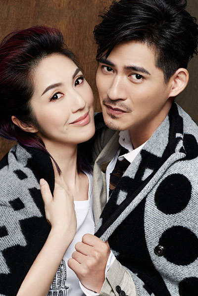 Miriam Yeung covers magazine with Vic Zhou