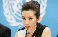 Li Bingbing fights to protect endangered animals