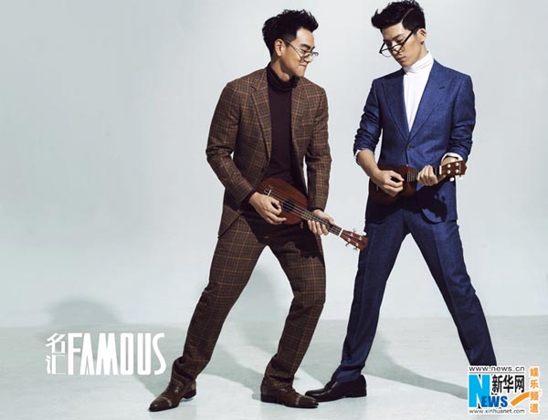 Eddie Peng, Jing Boran pose for Famous magazine