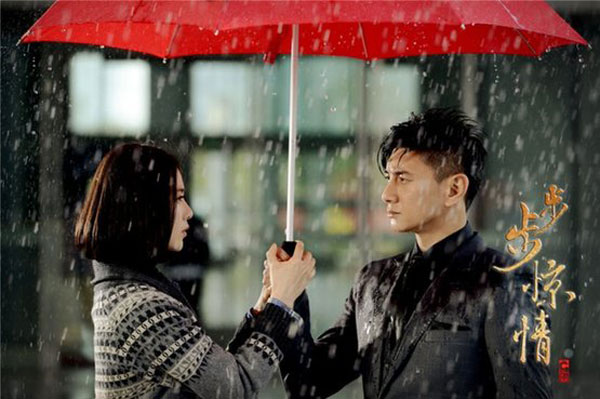 Nicky Wu and Liu Shishi marry in Beijing