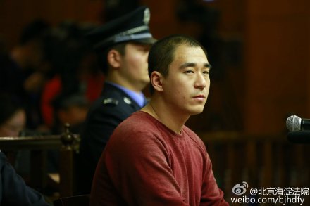 Zhang Mo gets six months, 5000 yuan fine for drug use