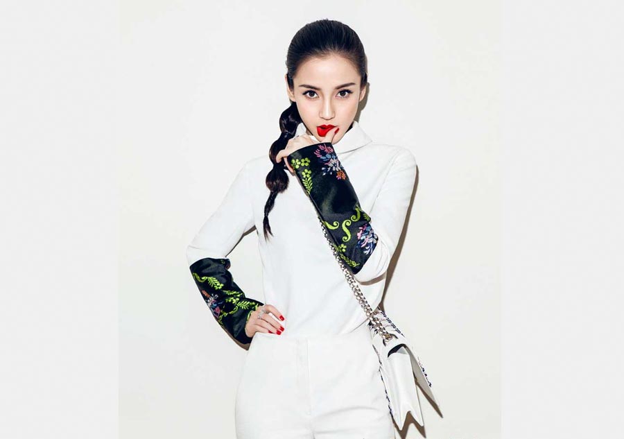 Angelababy poses for fashion magazine