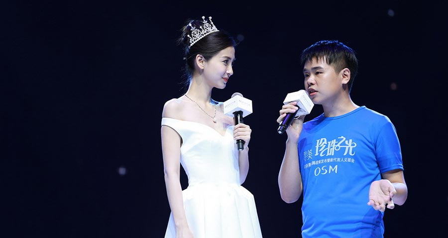 Angelababy attends commercial activity in Shanghai