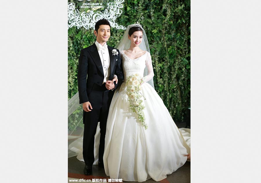 Wedding ceremony of Huang Xiaoming and Angelababy