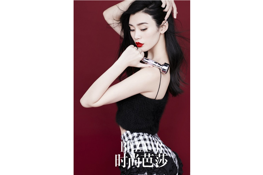 Chinese model Xi Mengyao poses for fashion magazine