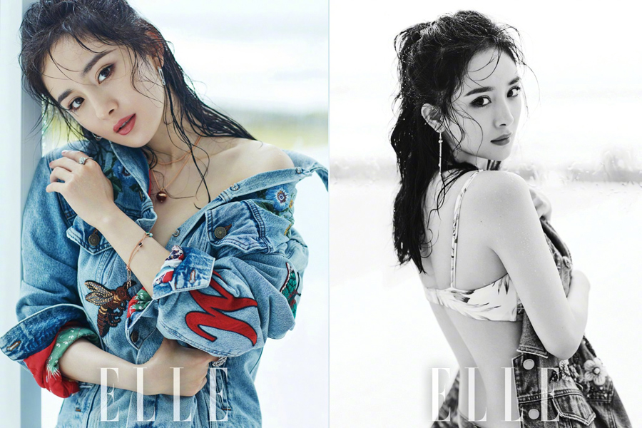 Actress Yang Mi poses for fashion magazine