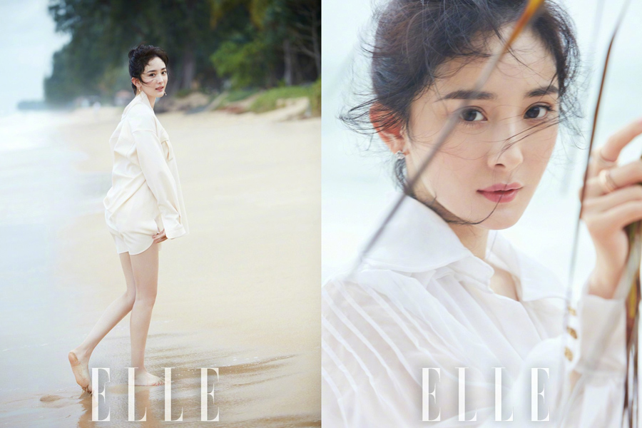 Actress Yang Mi poses for fashion magazine