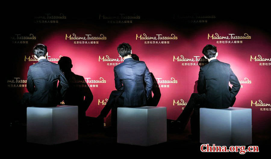 'Yang Yang triplet' in Madame Tussauds