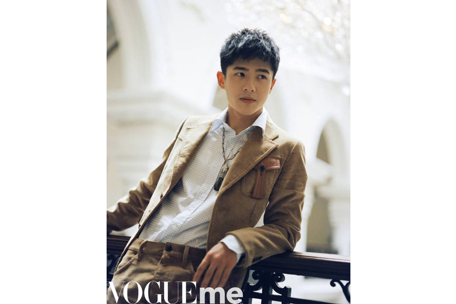 Actor Liu Haoran poses for the fashion magazine