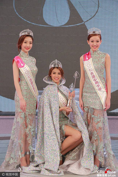 2017 Miss Hong Kong announced